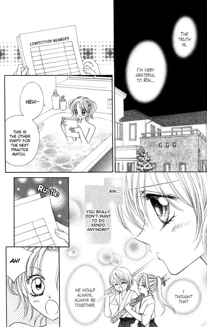 Usotsuki na Gemini Chapter 1 17